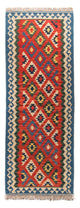 Kilim Fars Mattan 206x60cm