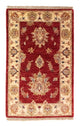 Ziegler Carpet 99x64cm - Oriental Carpet