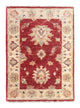 Ziegler Carpet 88x64cm - Oriental Carpet