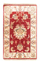 Ziegler Carpet 97x61cm - Oriental Carpet