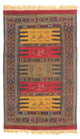 Senneh kilim Mattan 170x100cm