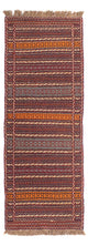 Senneh kilim Mattan 192x70cm
