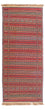 Runner Kelim Carpet - orientalisk matta - 200 x 72 cm - flerfärgad