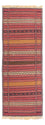 Runner Kelim Carpet - orientalisk matta - 200 x 70 cm - flerfärgad