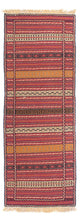 Senneh kilim Mattan 200x70cm