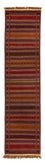 Runner Kelim Carpet - orientalisk matta - 305 x 80 cm - flerfärgad
