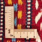 Kelim Carpet - orientalisk matta - 120 x 80 cm - flerfärgad