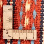 Kelim Carpet - orientalisk matta - 120 x 80 cm - flerfärgad