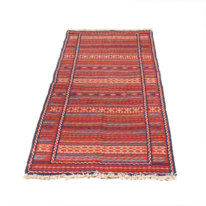 Runner Kelim Carpet - orientalisk matta - 200 x 70 cm - flerfärgad