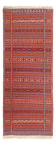 Senneh kilim Mattan 200x70cm