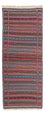 Runner Kelim Carpet - orientalisk matta - 200 x 70 cm - flerfärgad