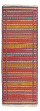 Senneh kilim Mattan 200x70cm