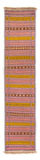 Runner Kelim Carpet - orientalisk matta - 300 x 70 cm - flerfärgad