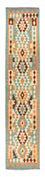 Runner Kelim Carpet - Splash - 304 x 75 cm - flerfärgad