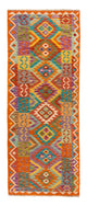 Kilim Maimana Mattan 210x83cm - Ullmatta