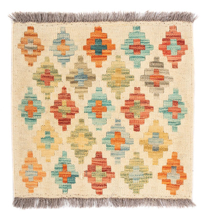 Kilim Maimana Mattan 50x52cm - Ullmatta