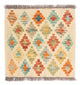 Kilim Maimana Mattan 52x50cm - Ullmatta