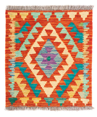 Kelim Carpet - Splash kvadrat  - 52 x 50 cm - flerfärgad