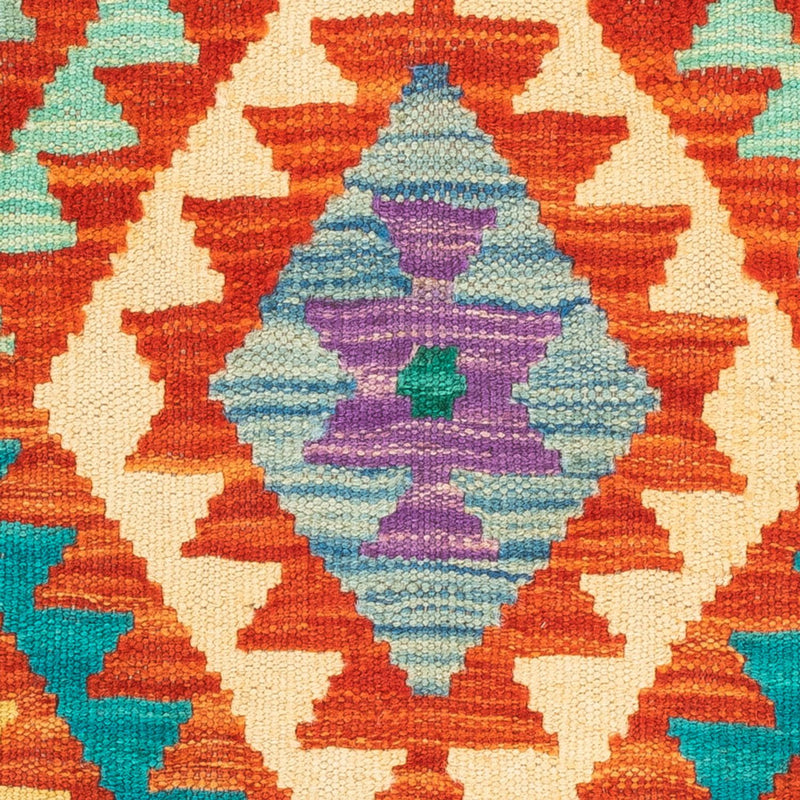 Kelim Carpet - Splash kvadrat  - 52 x 50 cm - flerfärgad