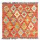 Kilim Maimana Mattan 52x50cm - Ullmatta