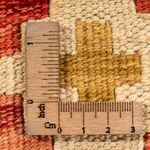 Kelim Carpet - Splash kvadrat  - 52 x 50 cm - flerfärgad