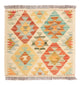 Kilim Maimana Mattan 52x50cm - Ullmatta
