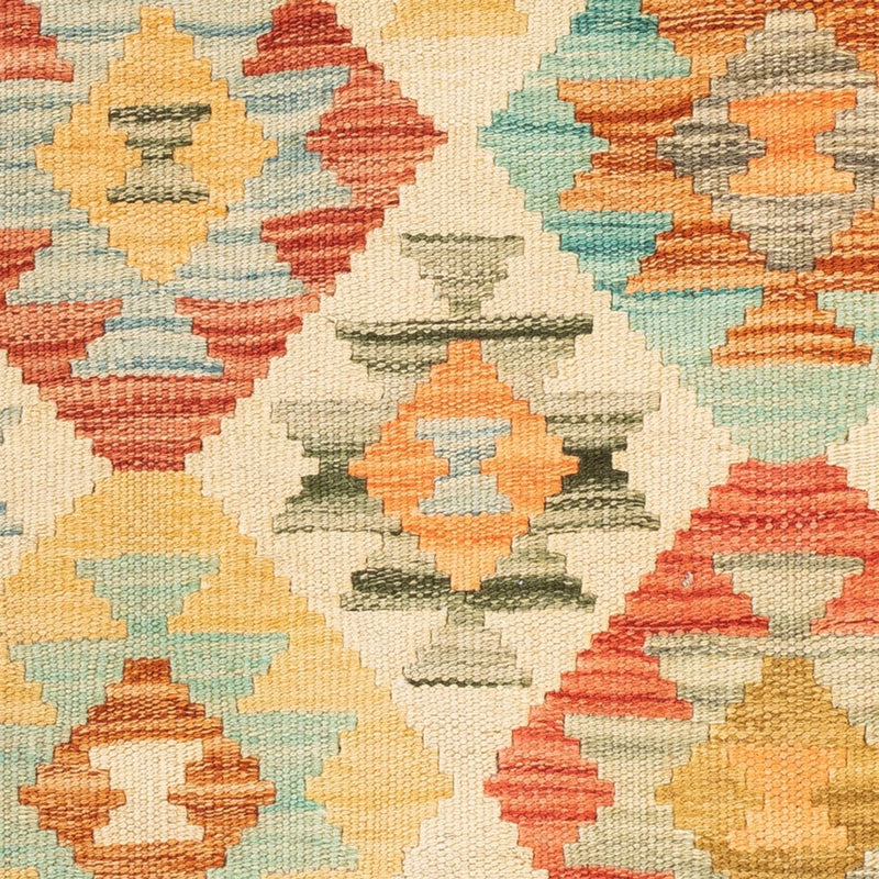 Kelim Carpet - Splash kvadrat  - 52 x 50 cm - flerfärgad