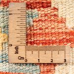 Kelim Carpet - Splash kvadrat  - 52 x 50 cm - flerfärgad