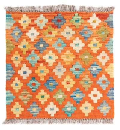 Kilim Maimana Mattan 50x52cm - Ullmatta
