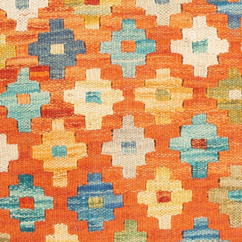Kelim Carpet - Splash kvadrat  - 52 x 50 cm - flerfärgad