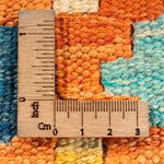 Kelim Carpet - Splash kvadrat  - 52 x 50 cm - flerfärgad