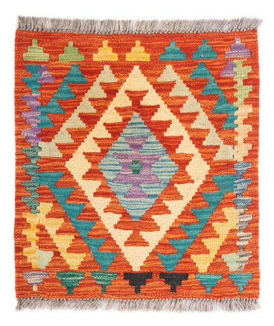 Kilim Maimana Mattan 50x52cm - Ullmatta
