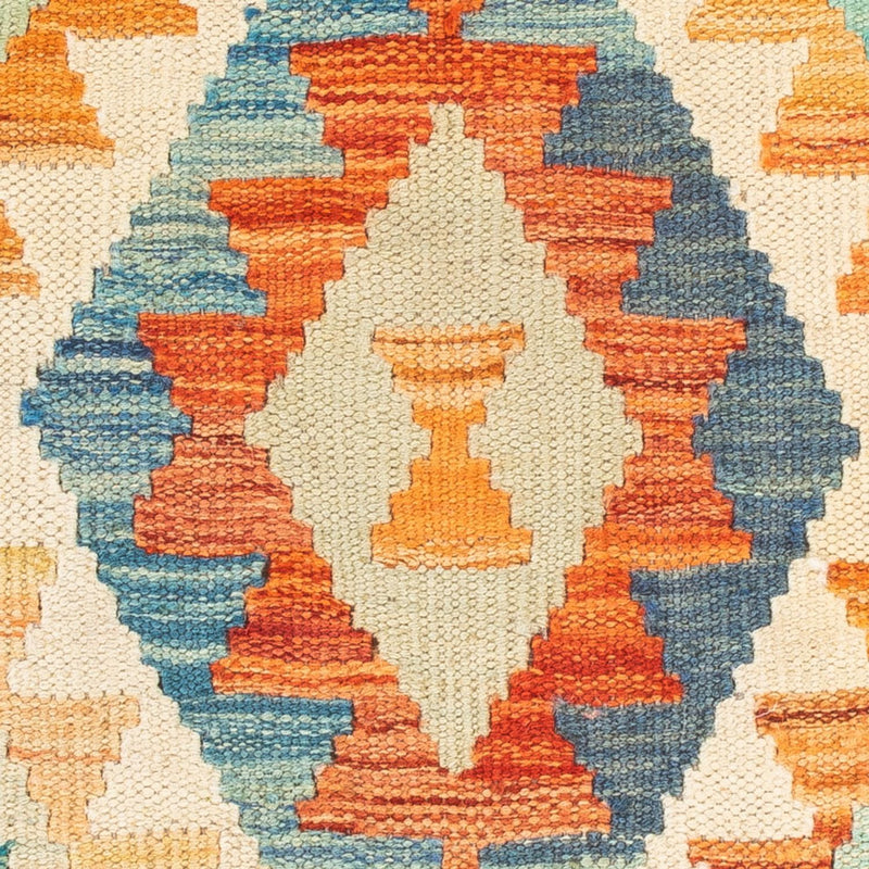 Kelim Carpet - Splash kvadrat  - 52 x 50 cm - flerfärgad