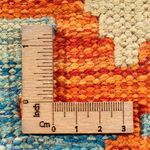 Kelim Carpet - Splash kvadrat  - 52 x 50 cm - flerfärgad