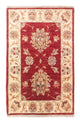 Ziegler Carpet 93x60cm - Oriental Carpet