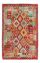 Kilim Maimana Mattan 183x134cm - Ullmatta