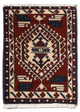 Ardabil Mattan 54x40cm - Persisk matta