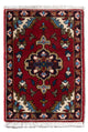Ardabil Mattan 54x40cm - Persisk matta