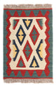 Kilim Fars Mattan 60x40cm