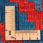 Kelim Carpet - orientalisk matta - 60 x 40 cm - flerfärgad