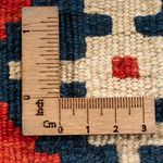 Kelim Carpet - orientalisk matta - 60 x 40 cm - flerfärgad