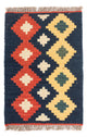 Kilim Fars Mattan 60x40cm