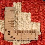 Kelim Carpet - orientalisk matta - 60 x 40 cm - flerfärgad