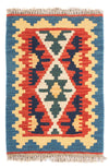 Kilim Fars Mattan 40x60cm - Rektangulär / Flerfärgad / 40 x 60 cm Rektangulär