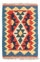 Kilim Fars Mattan 60x40cm