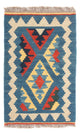 Kilim Fars Mattan 60x40cm