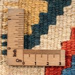 Kelim Carpet - orientalisk matta - 60 x 40 cm - flerfärgad