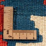 Kelim Carpet - orientalisk matta - 60 x 40 cm - flerfärgad