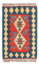 Kilim Fars Mattan 60x40cm