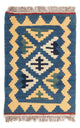 Kilim Fars Mattan 60x40cm